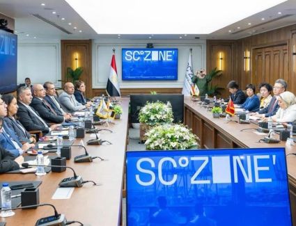 اقتصادية قناة السويس تبحث مع وفد صيني من تشينغهاي فرص تعزيز الاستثمارات والشراكات