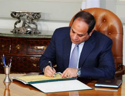 الرئيس السيسي يصدر قرارًا جمهوريًا بتفويض وزير الدفاع في بعض اختصاصات قانون التعبئة العامة
