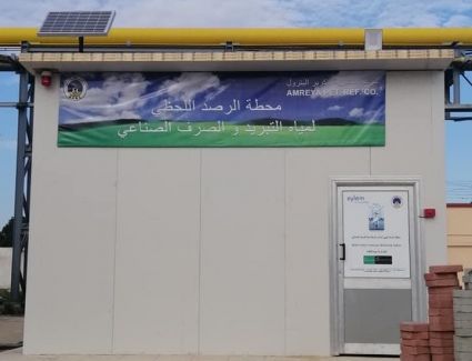 وزيرة البيئة تعلن إنشاء الشبكة القومية لرصد ملوثات الصرف الصناعي وربط أول منشآة صناعية بالشبكة تصرف على بحيرة مريوط