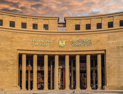 البنك المركزي المصري: الاحتياطي النقدي يرتفع إلى 57.35 مليار دولار