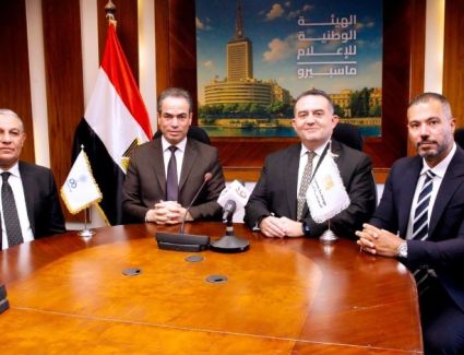 تفاصيل بروتوكول البورصة وماسبيرو.. برامج اقتصادية وورش تدريب للإعلاميين