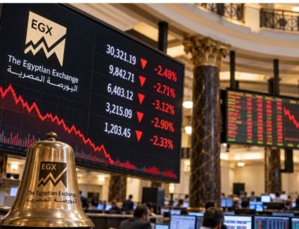 البورصة المصرية تخسر 116 مليار جنيه في أسبوع.. التوترات الجيوسياسية وسحب السيولة أبرز الأسباب