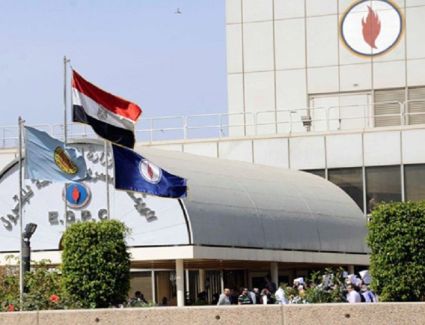 مصر والبنك الدولي يطلقان ميثاقًا لتطوير التعدين وزيادة مساهمته في الاقتصاد