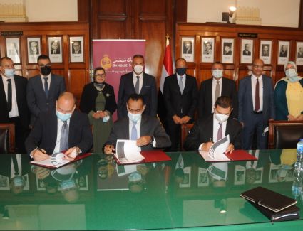 بنك مصر وشركة بي إم للتأجير التمويلي يوقعان عقد مشاركة تمويل إسلامي مشترك لشركة بنيان للتنمية والتجارة بقيمة 700 مليون جنيه مصري