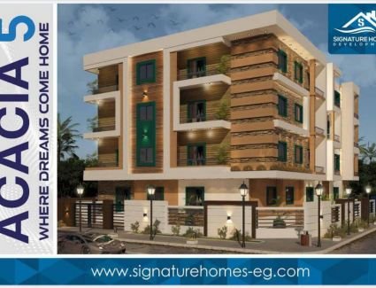 «سيجنتشر هومز» تشارك في عقار شو بـ 3مشروعات في العاصمة الإدارية والقاهرة الجديدة