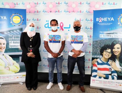 في إطار رحلتها لنشر الأمل والتفاؤل  مؤسسة بهية توقع بروتوكول مع حملة hope giver "مانحي الأمل"