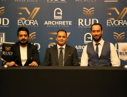(RUD) تطلق أولى مشروعاتها بالعاصمه الاداريه  (EVORA) بأستثمارات 300مليون جنيه.