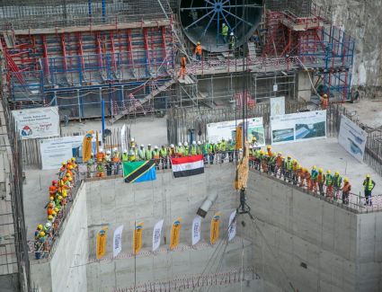 تحالف «المقاولون العرب» و«السويدي إليكتريك»  ينتهى من أكبر كتلة في السد الرئيسي وبدء تركيب أول توربينه بمشروع «محطة توليد وسد يوليوس نيريري الكهرومائية» في «تنزانيا»