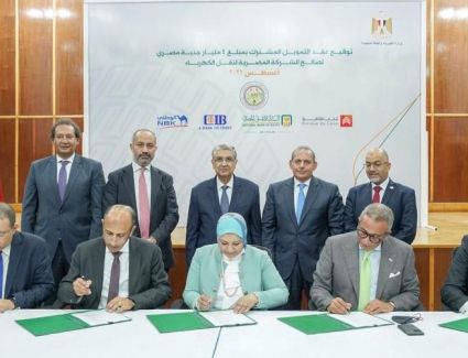 البنك الأهلي المصري يقود تحالف مصرفي يضم كلا من البنك التجاري الدولي وبنك القاهرة وبنك الكويت الوطني – مصر لترتيب تمويل مشترك بمبلغ 4 مليار جنيه مصري