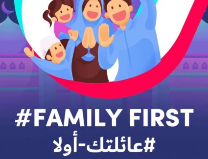 تيك توك توسّع جهودها نحو سلامة العائلات بإطلاق حملة  توعوية ومجموعة من الميزات الجديدة