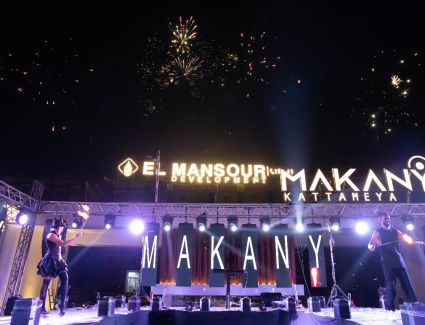 "المنصور للتطوير" تطرح مشروع "مكاني" باستثمارات 800 مليون جنيه 