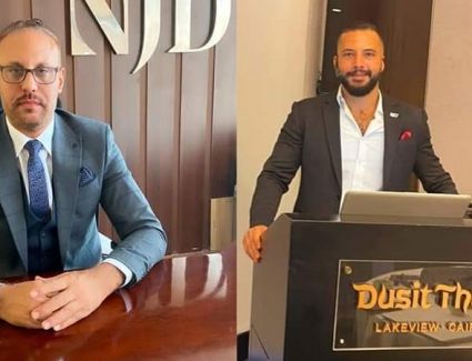 "نيوجيرسى" تطلق المرحلة الثانية لمشروعها "جينيسيس بيزنس كومبلكس"   بالعاصمة الإدارية الجديدة