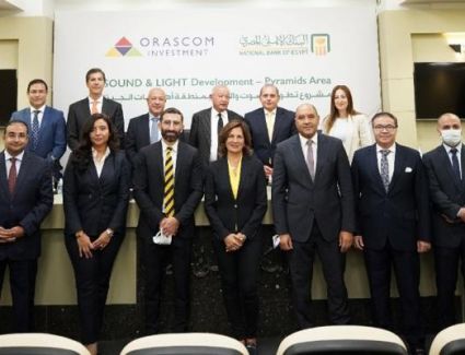 البنك الأهلي المصري وشركة اوراسكوم يوقعان اتفاقية تمويل بمبلغ 311 مليون جم لرفع كفاءة منظومة الصوت والضوء..