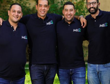 بمشاركة كبرى الشركات الاستثمارية العالمية  "كابيتر" تجذب استثمارات بقيمة 33 مليون دولار لدعم الخدمات المالية لقطاع التجارة الإلكترونية 