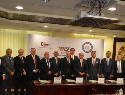 بتمويل مشترك قدره 152 مليون يورو.. بنك مصر كمرتب رئيسي أولى ومسوق التمويل وبمشاركة البنك الأهلي المصري وبنك القاهرة يرتبون قرضاً مشتركاً لشركة تكنولوجيا الاخشاب " WOTECH"