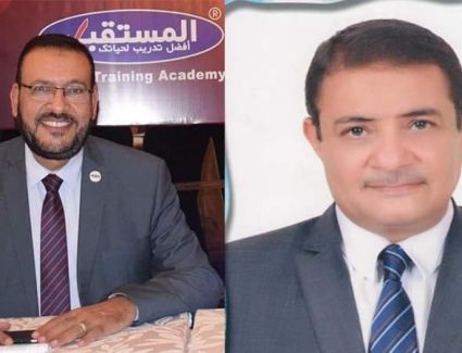  انطلاق المؤتمر الدولي الخامس للسلامة والصحة المهنية .. 27 سبتمبر الجاري