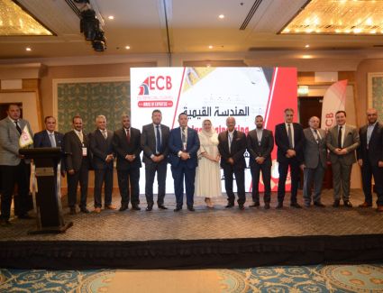 "غرفة التطوير العقاري" و"بيت الخبرة الهندسي "ECB": يعقدان سيمنار "الهندسة القيمية" وأهميتها في رفع قيمة المشروعات وخفض تكلفتها الإنشائية 