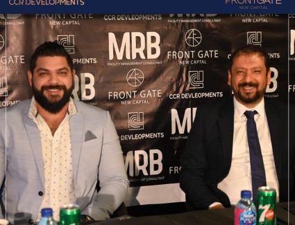 شركة " CCR Developments" تتعاقد مع “MRB” لإدارة مشروع "فرونت جيت" بالعاصمة الإدارية 