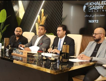 خالد صبري هولدينج تفتح مقرها الرئيسي الجديد بكونكورد بلازا فى القاهرة الجديدة 