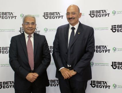 التعمير والإسكان  يوقع بروتوكول مع "بيتا إيجيبت" لتمويل وحدات أكتوبر ومستقبل  سيتى بفائدة 3 و8 % 