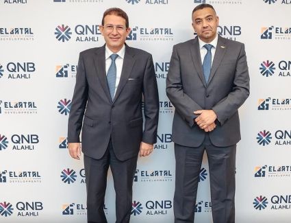 البطل جروب و QNB الأهلي يوقعان بروتوكول تمويل عقاري مشترك
