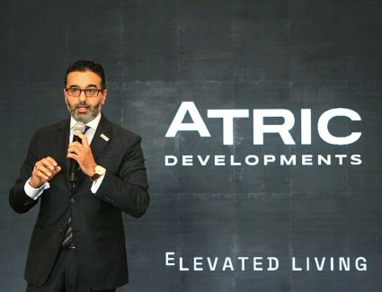 " اتريك " للتطوير العقارى تطرح المرحلة الثانية من مشروع " بوهو " السخنة 