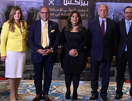 مؤتمر "بيزنكس" يختتم فعالياته بحضور كثيف من رجال الأعمال والمستثمرين وأكثر من 80 صفقة بإجمالي حجم إستثمارات يتعدى 350 مليون جنيه.