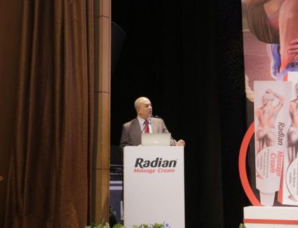 "فاركو" تضيف مستحضر جديد لقائمة توزيع الأدوية بالسوق المصرية.."راديان كريم" يعالج آلام المفاصل بفعالية