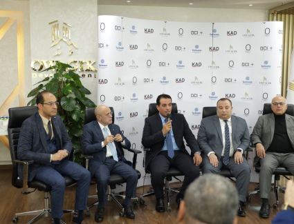 شركة اواجيك للتطوير العقاري توقع عقد مركز طبى مع شركة اوبريتور  بمشروعها اواجيك تاورز