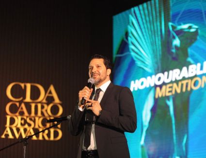 جائزة القاهرة للتصميم تعلن عن أسماء الفائزين  في دورتها الرابعة