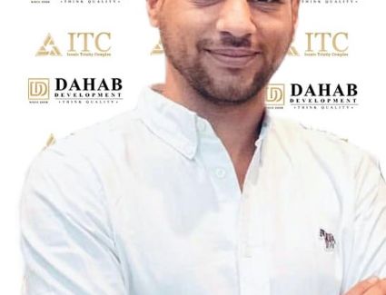 شركة Dahab development تعلن فتح باب الحجز بمشروع " ITC " أحدث مشروعاتها بالعاصمة الإدارية