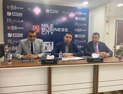 النيل للتطوير العقاري تتعاقد مع " إتقان " كاستشاري مالي وتسويقي لـ" نايل بيزنس سيتي" أحدث مشروعاتها بالعاصمة الإدارية