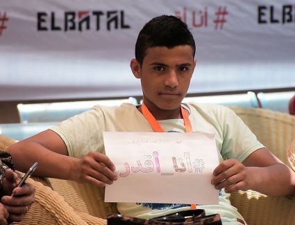 «البطل جروب» : ذوي الهمم من أولويات اهتماماتنا وندعو الجميع للمشاركة بأفكارهم لانهم قادرون