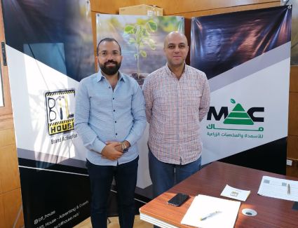 شركة «BTL» توقع بروتوكول تعاون لتصميم وتنفيذ أجنحة شركة «ماك» بالمعارض لمدة 5 سنوات قادمة 