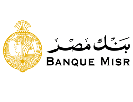 لأول مرة في مصر ميكنة الحصول على تمويل المشروعات متناهية الصغر من بنك مصر لتقديم الخدمة فورياً ومنح نحو 11 ألف عميل قروض مميكنة 