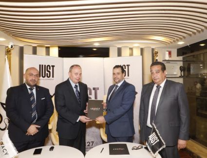 شركة «Just Development» تتعاقد مع «ريتشموند» الأمريكية لإدارة مشروع « Legacy » بالعاصمة الإدارية الجديدة