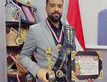 " ارابيسك للتطوير" تكرم بمؤتمر حكماء وسفراء السلام .. واختيار  "عبد الحميد الوزير" سفير السلام هذا العام 