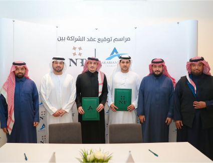 "الخليج العربي للإستثمار" الإماراتية تتعاون مع " أن بي تي" السعودية في عدد من المجالات الإستثمارية ذات الإهتمام المشترك 