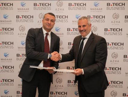 "مدار العقارية" توقع بروتكول تعاون مع "بي تك" لخدمة عملاء مشروع "أزهى السخنة"