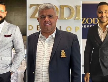 زودياك للتطوير العقاري تجهز لإطلاق ثاني مشروعاتها بالعاصمة الإدارية