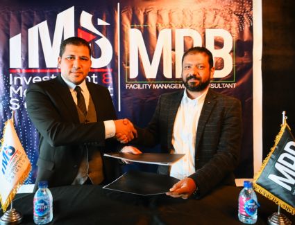 شركة MRB لادارة المولات والمشروعات الاستثمارية تتعاقد على تنفيذ وإدارة مشروعين بمحافظة اسيوط 