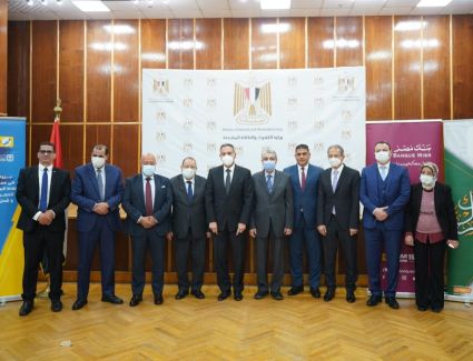 تفعيلاً لمنظومة السداد الإلكتروني لفواتير الكهرباء بروتوكول تعاون بين بنكي مصر والأهلي والشركة القابضة للكهرباء وشركة فوري دهب