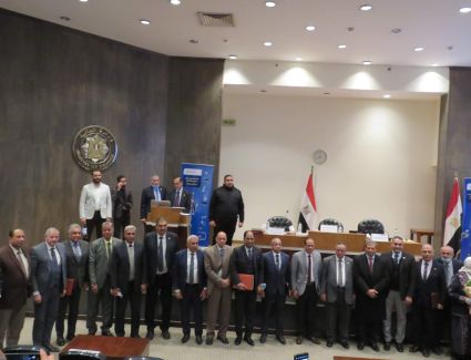 وزير المالية.. فى كلمته خلال الاحتفال باليوم العالمى للجمارك:  مصر تمضي بنجاح في مسيرة التحول نحو الاقتصاد الرقمي