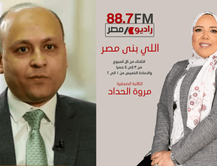 متحدث الإسكان يوضح طريقة التقديم على وحدات الإسكان المتوسط والفاخر المقرر لها خلال أيام 