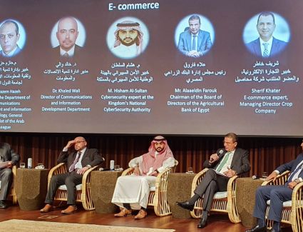 خلال مشاركته في منتدى الاقتصاد الرقمي بمعرض إكسبو 2020  بدبي .. علاء فاروق : البنك المركزي يقود تجربة رائدة للتحول الرقمي في القطاع المصرفي