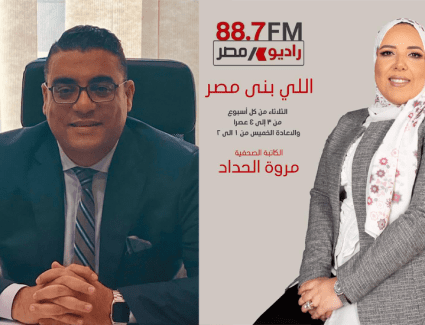 خبير عقارى :  قطاع العقارات يشهد تطورًا إيجايبًا بسبب النهضة العمرانية التي تشهدها مصر حاليا