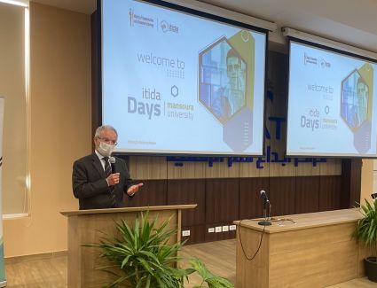"إيتيدا" تنظم أولى جولاتها الترويجية لاستراتيجية مصر الرقمية لصناعة التعهيد بجامعة المنصورة