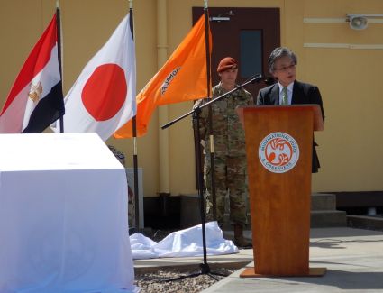 السفير أوكا يشارك في حفل اكتمال المحطة الجوية الخاصة  بالقوة متعددة الجنسيات والمراقبون MFO