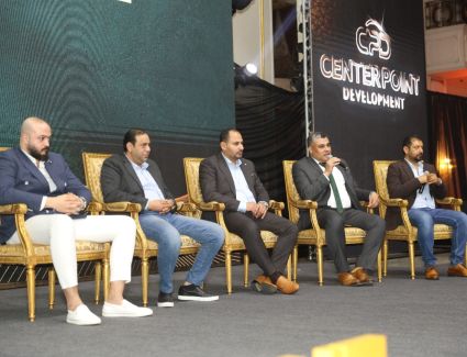 "سنتر بوينت للتطوير" تطلق مشروع «Harmony Business Complex» بالعاصمة الإدارية 