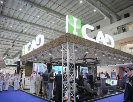 شركة المقاولون المبتكرون للمعايير المتطورة (ICAD) تعرض حلولها الدفاعية والأمنية في معرض الدفاع العالمي  بالرياض